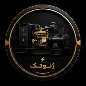 واردات و فروش انواع دیزل ژنراتور